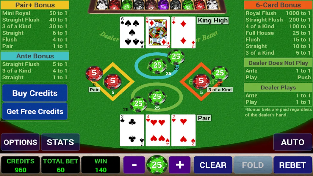 Ace 3-Card Poker (эйс 3) [МОД Много монет] Screenshot 3