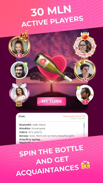 Kiss Me: Kissing Games 18+ (Кисс Ми) [МОД Много монет] Screenshot 3