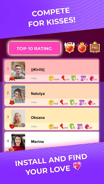 Kiss Me: Kissing Games 18+ (Кисс Ми) [МОД Много монет] Screenshot 5