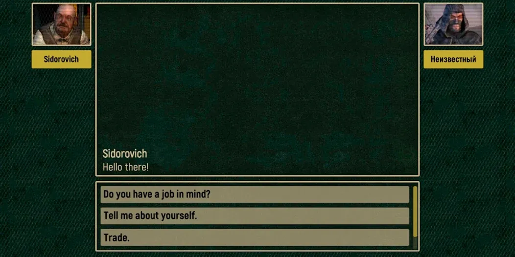 Call of Zone (Кол оф Зоне) [МОД Бесконечные деньги] Screenshot 4