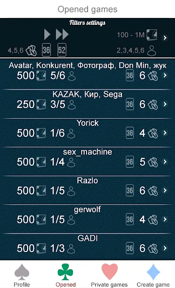 Mau Mau Online [МОД Unlimited Money] Screenshot 4