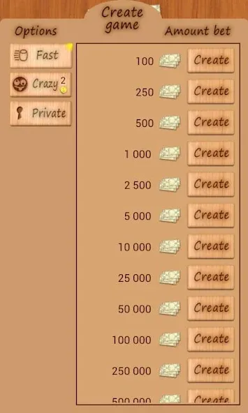 Loto Online [МОД Меню] Screenshot 4