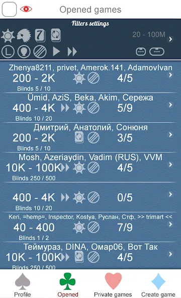 Poker Online [МОД Unlimited Money] Screenshot 4