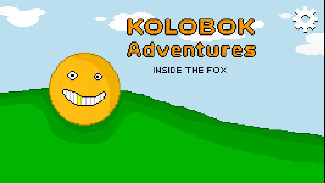 Kolobok Adventures inside Fox [МОД Все открыто] Screenshot 1