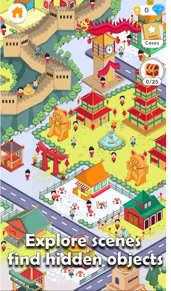 Hidden Case Find Hidden Object (Скрытый кейс Найти скрытые объекты) [МОД Бесконечные деньги] Screenshot 2