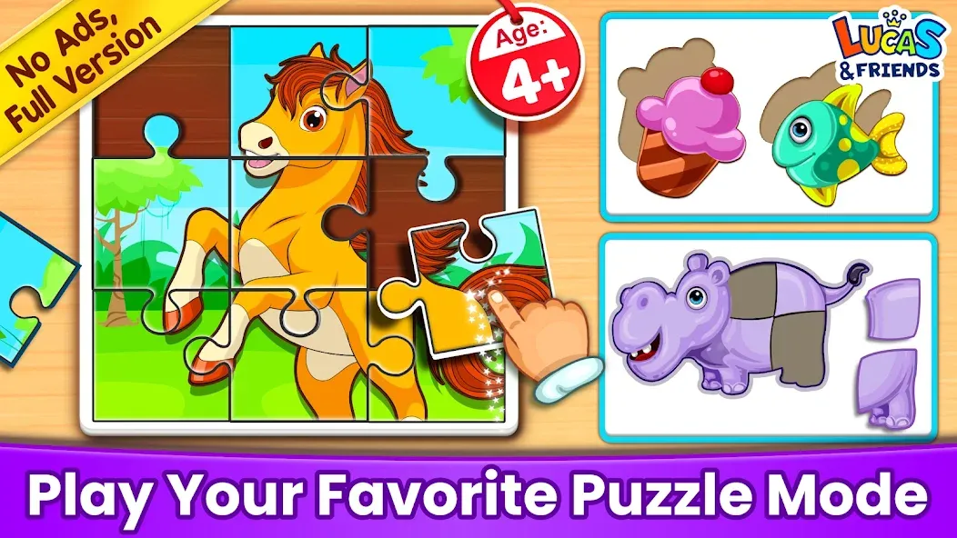 Puzzle Kids: Jigsaw Puzzles [МОД Mega Pack] Screenshot 1