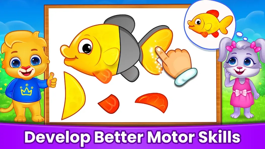 Puzzle Kids: Jigsaw Puzzles [МОД Mega Pack] Screenshot 5