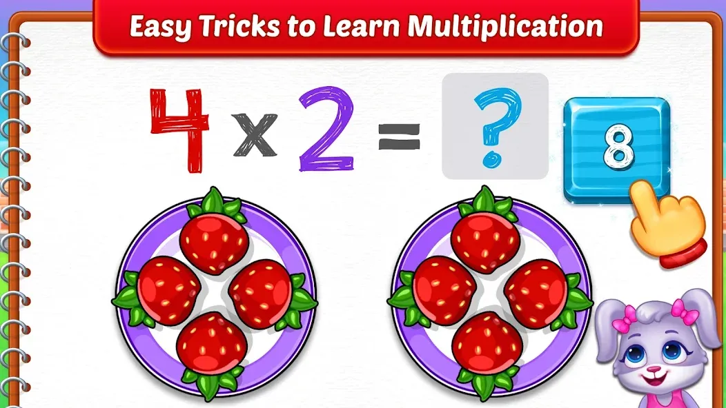Kids Multiplication Math Games [МОД Меню] Screenshot 3