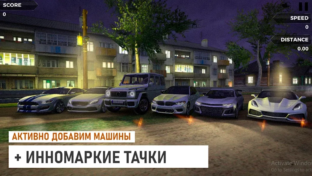 Traffic Racer Russian Village [МОД Все открыто] Screenshot 3