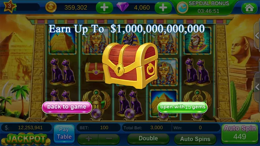 Offline Vegas Casino Slots (Офлайн Вегас Казино Слоты) [МОД Unlocked] Screenshot 5