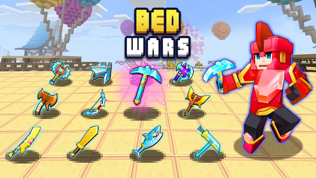 Bed Wars Lite (Бед Варс) [МОД Бесконечные деньги] Screenshot 1