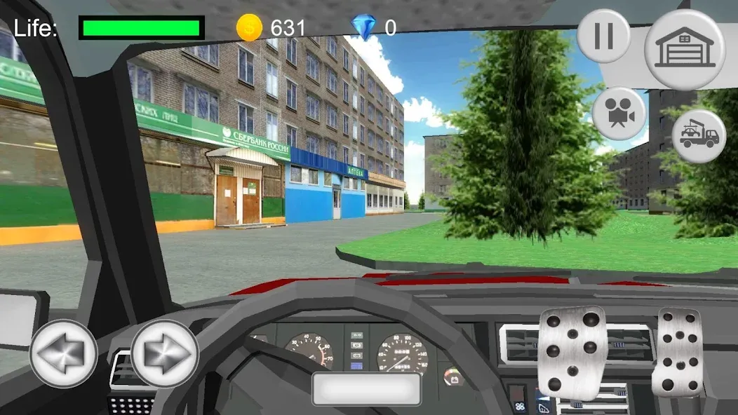 Criminal Russian Mafia Cars [МОД Menu] Screenshot 1
