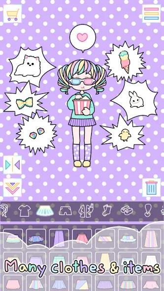 Pastel Girl : Dress Up Game [МОД Unlocked] Screenshot 5