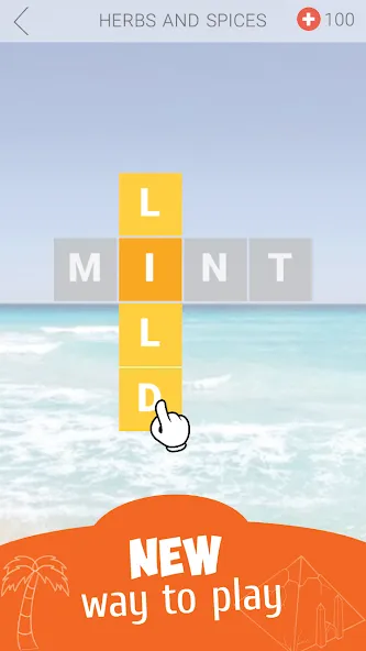 TwistCross (Твисткросс) [МОД Mega Pack] Screenshot 1