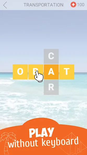 TwistCross (Твисткросс) [МОД Mega Pack] Screenshot 2