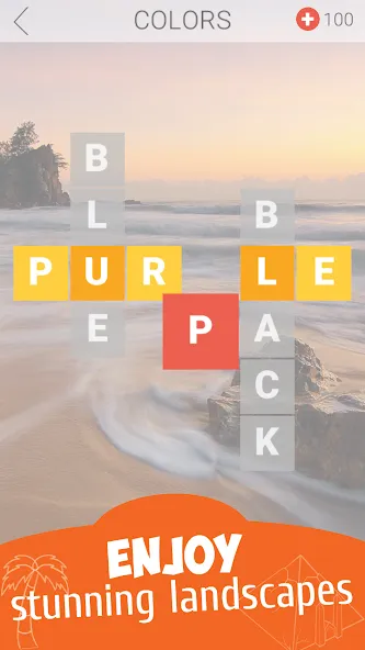 TwistCross (Твисткросс) [МОД Mega Pack] Screenshot 3