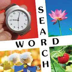Скачать взлом 10x10 Word Search (десять на десять)  [МОД Бесконечные деньги]