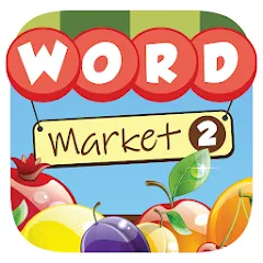 Взлом Word Market 2  [МОД Много монет]