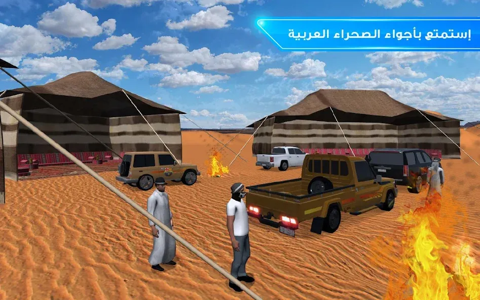 Drift Online (Дрифт Онлайн) [МОД Unlocked] Screenshot 4