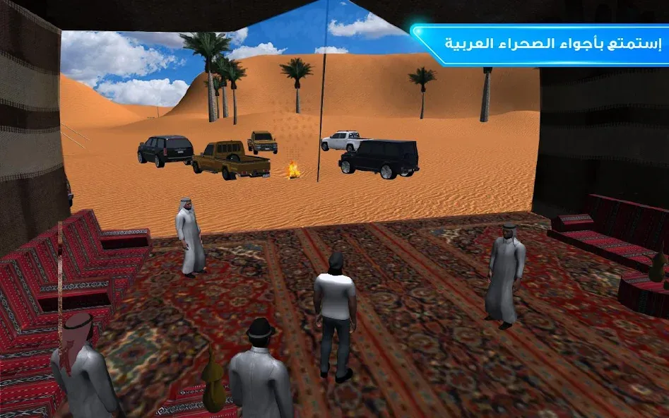 Drift Online (Дрифт Онлайн) [МОД Unlocked] Screenshot 5