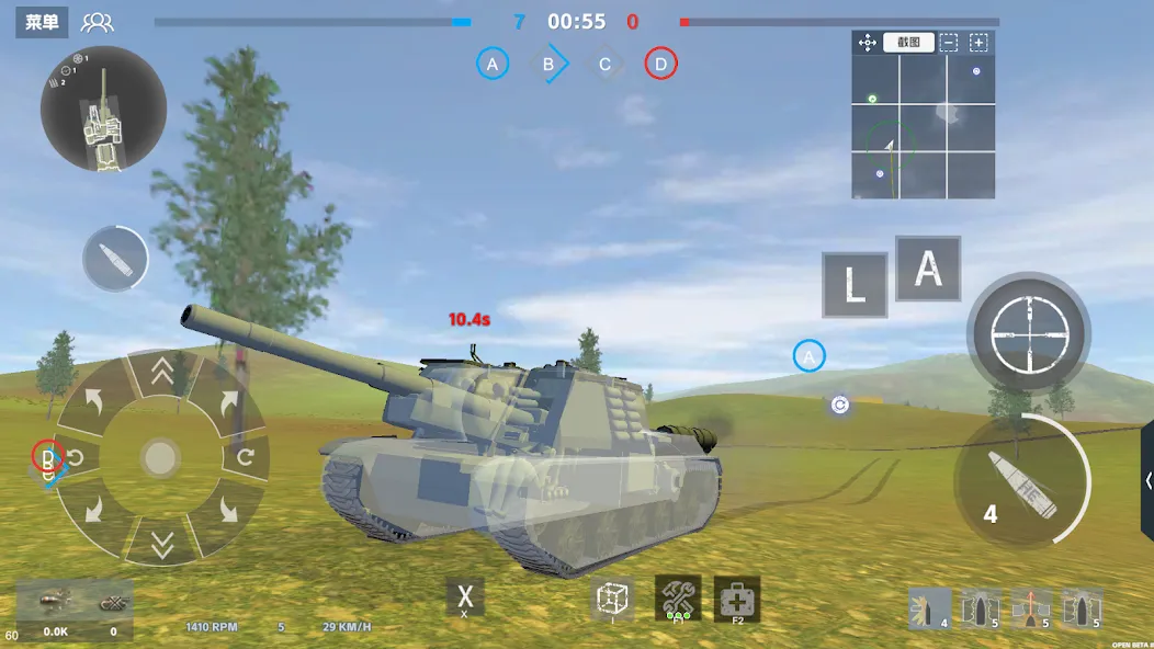 Panzer War (Панцер Вар) [МОД Много монет] Screenshot 5
