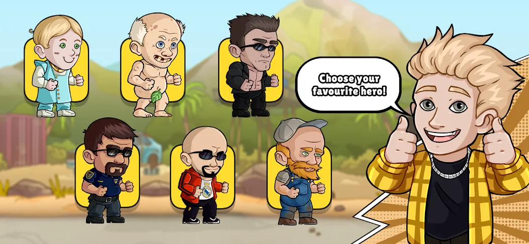 Breakout (Брейкут) [МОД Меню] Screenshot 3