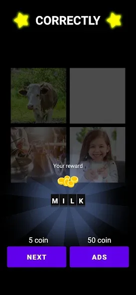 Puzzle: 4 pics 1 word offline [МОД Unlimited Money] Screenshot 4