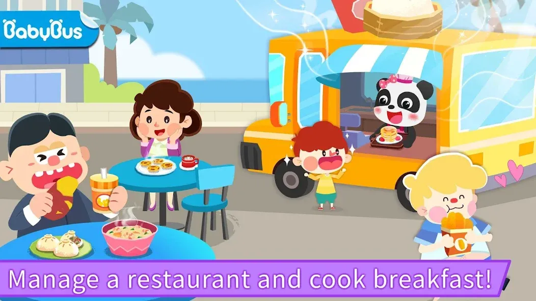 Baby Panda's Breakfast Cooking [МОД Много денег] Screenshot 1