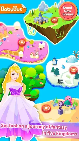 Little Panda Princess Dressup [МОД Бесконечные монеты] Screenshot 1