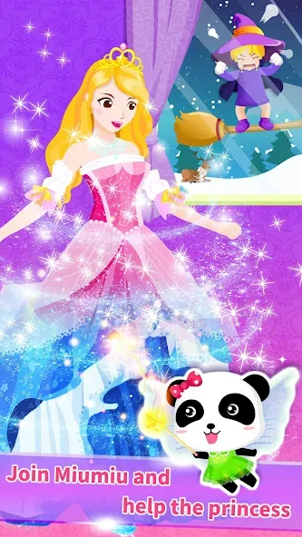 Little Panda Princess Dressup [МОД Бесконечные монеты] Screenshot 4