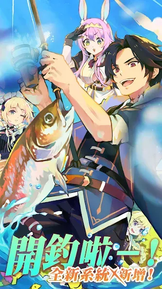 Gang Start : 異世界極道傳說 (Гэнг Старт) [МОД Бесконечные монеты] Screenshot 2