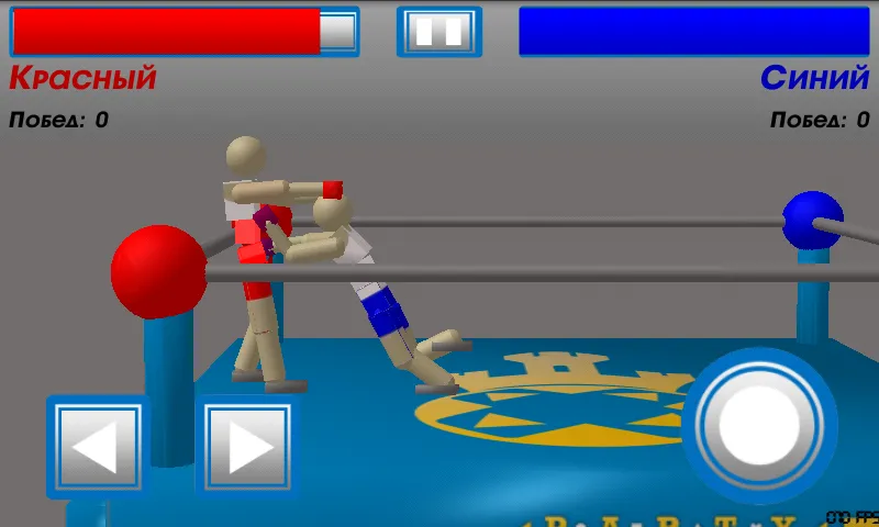Drunken Wrestlers (Дранкен ресслерс) [МОД Unlocked] Screenshot 1