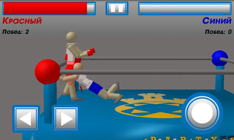 Drunken Wrestlers (Дранкен ресслерс) [МОД Unlocked] Screenshot 3