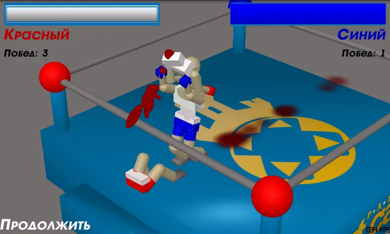 Drunken Wrestlers (Дранкен ресслерс) [МОД Unlocked] Screenshot 4