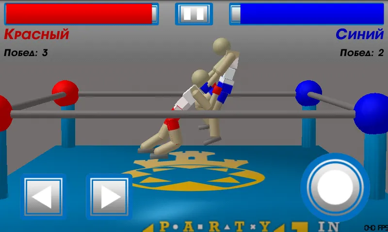 Drunken Wrestlers (Дранкен ресслерс) [МОД Unlocked] Screenshot 5
