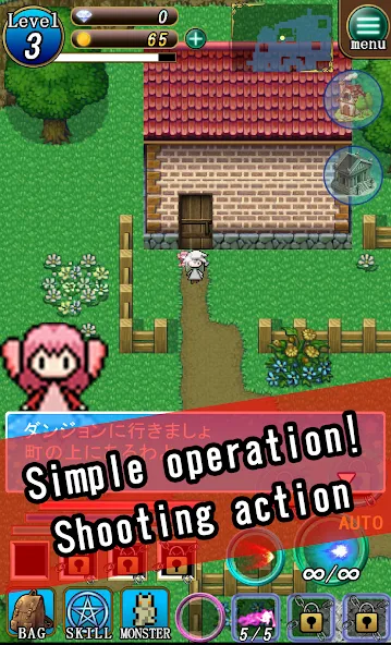 Witch & Fairy Dungeon [МОД Много денег] Screenshot 1