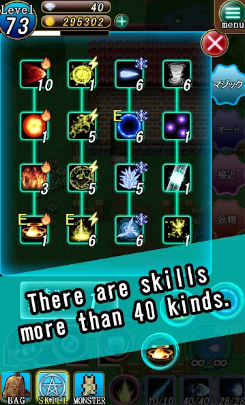 Witch & Fairy Dungeon [МОД Много денег] Screenshot 2