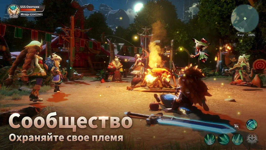 Драконоборец: Великий охотник [МОД Бесконечные деньги] Screenshot 3