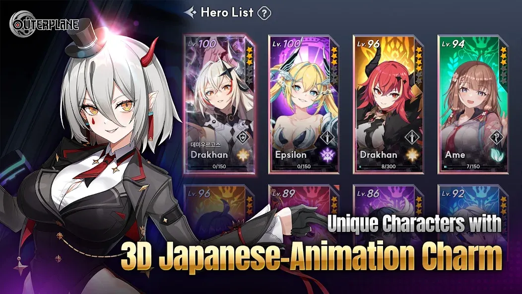 OUTERPLANE - Strategy Anime (АУТЕРПЛЕЙН) [МОД Много денег] Screenshot 4