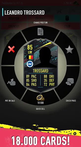 Pack Opener for FUT 20 by SMOQ (Пак открыватель для 20 от ) [МОД Бесконечные монеты] Screenshot 4