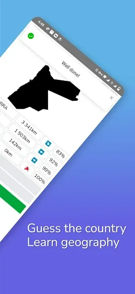 Worldle - Guess the Country (Ворлдле) [МОД Много денег] Screenshot 2