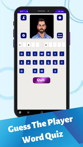 Cricket Quiz Game (Крикет Викторина Т20) [МОД Меню] Screenshot 2