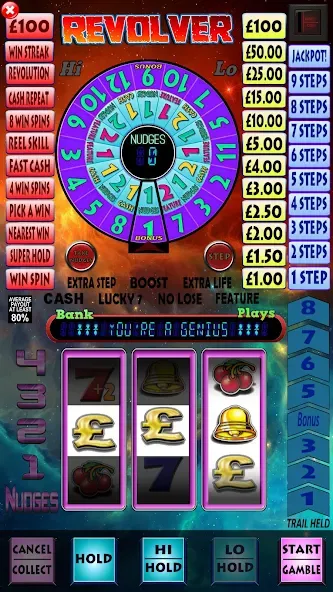Revolver Pub Fruit Machine (Револьвер Паб Фрут Машина) [МОД Unlocked] Screenshot 1