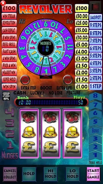 Revolver Pub Fruit Machine (Револьвер Паб Фрут Машина) [МОД Unlocked] Screenshot 3