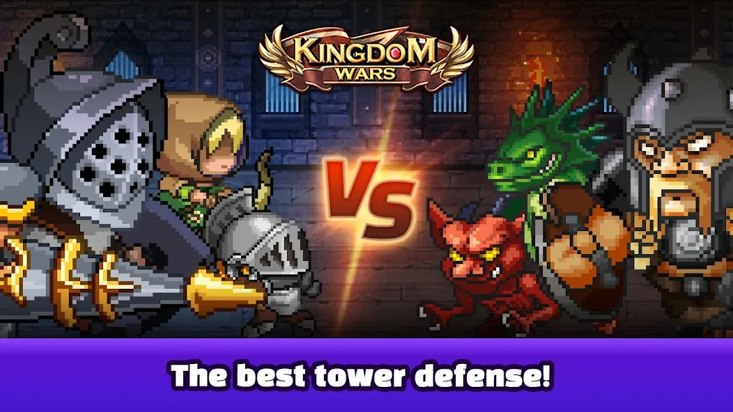 Kingdom Wars - Tower Defense (Кингдом Варс) [МОД Бесконечные деньги] Screenshot 1