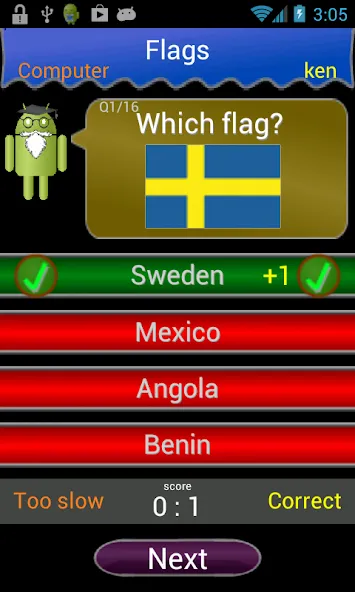 Quiz Quest Multiplayer (Куиз Квест Мультиплеер) [МОД Unlimited Money] Screenshot 1