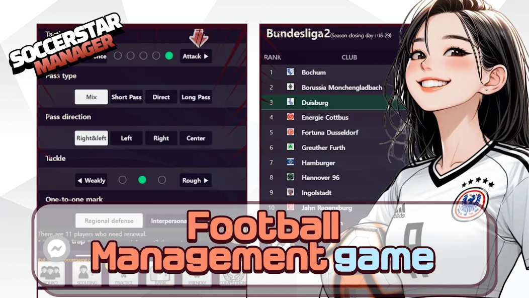 SSM - Football Manager Game (ССМ) [МОД Unlimited Money] Screenshot 1