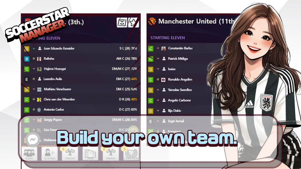 SSM - Football Manager Game (ССМ) [МОД Unlimited Money] Screenshot 3