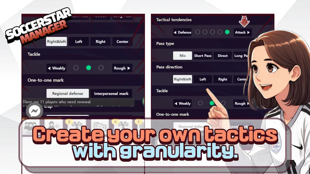 SSM - Football Manager Game (ССМ) [МОД Unlimited Money] Screenshot 4