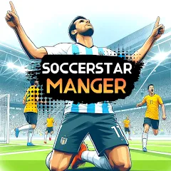 Взломанная SSM - Football Manager Game (ССМ)  [МОД Unlimited Money]